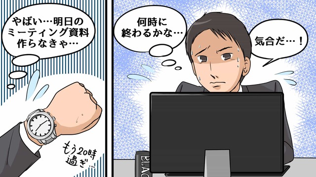 見やすいグラフを簡単に作れる「Googleデータポータル」自動アップデート機能で資料作成を時短せよ